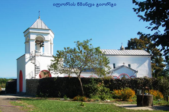 KARIBCHE